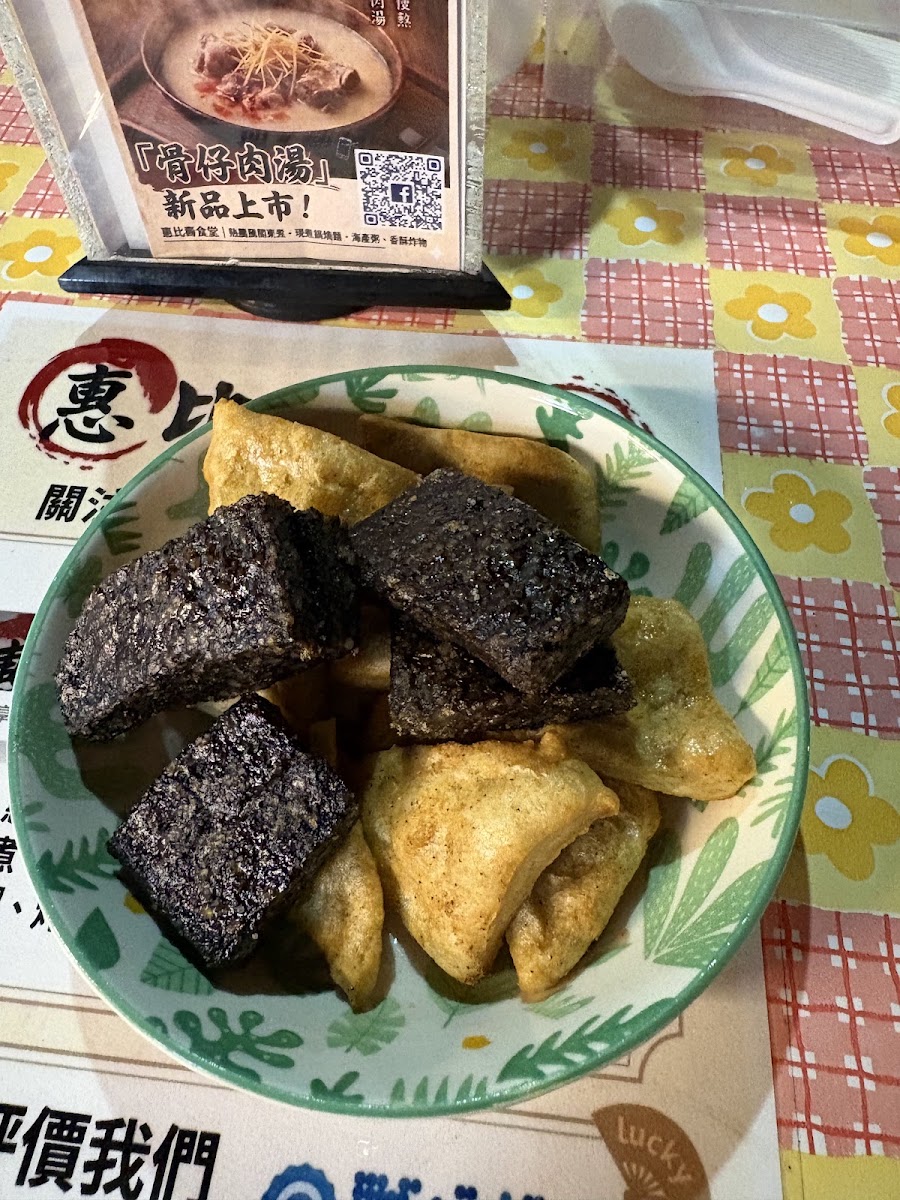 惠比壽食堂 關東煮、鍋燒麵、海產粥、炸物的照片，第 3 張，共 9 張