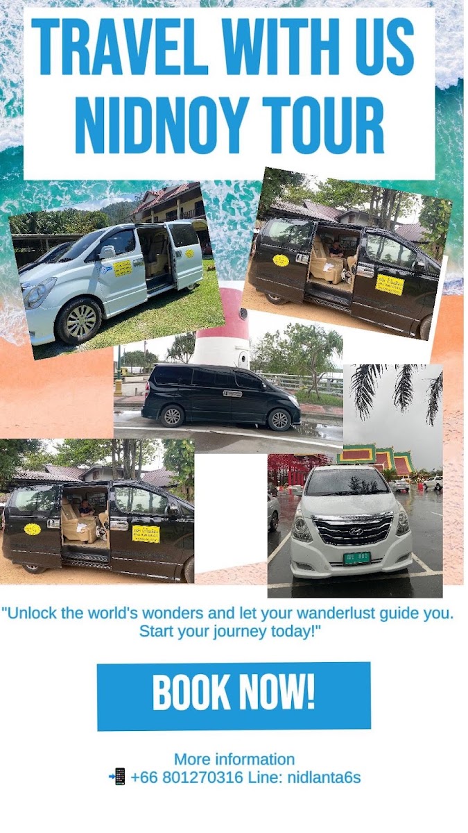 รูปที่ 9 จาก 9 ของ Nidnoy Tour & Travel