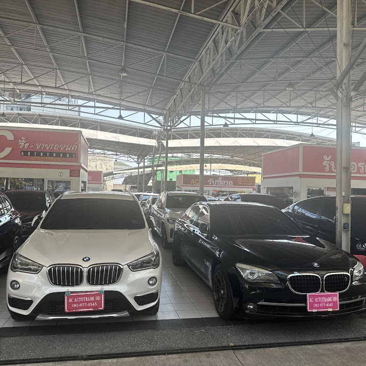 รูปที่ 2 จาก 4 ของ AC AUTOTRADE DD