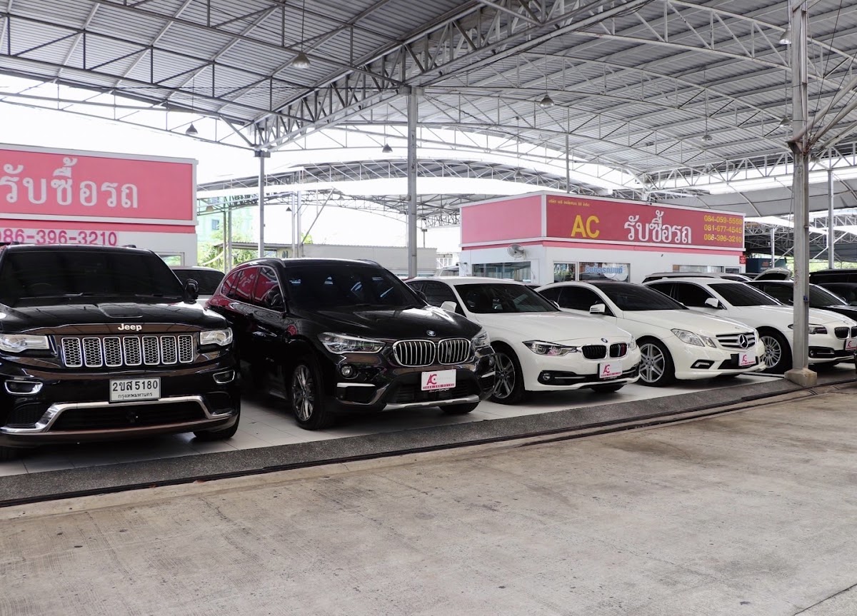 รูปที่ 3 จาก 4 ของ AC AUTOTRADE DD