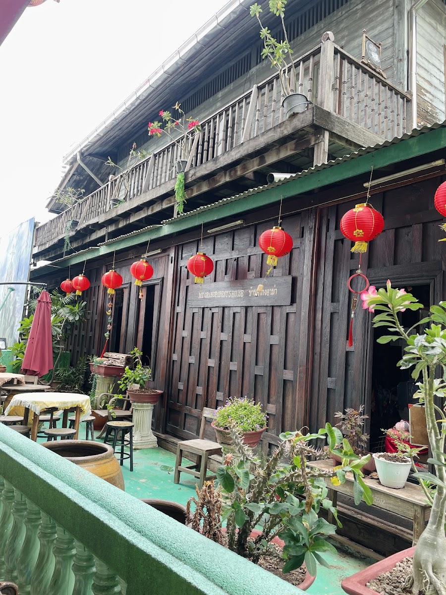 รูปที่ 8 จาก 8 ของ My Grandparent's House บ้านอากงอาม่า