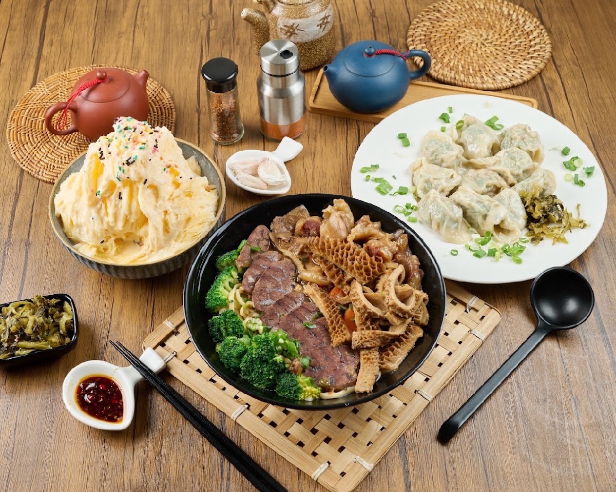 老黃極品牛肉麵&雪花冰的照片，第 1 張，共 4 張