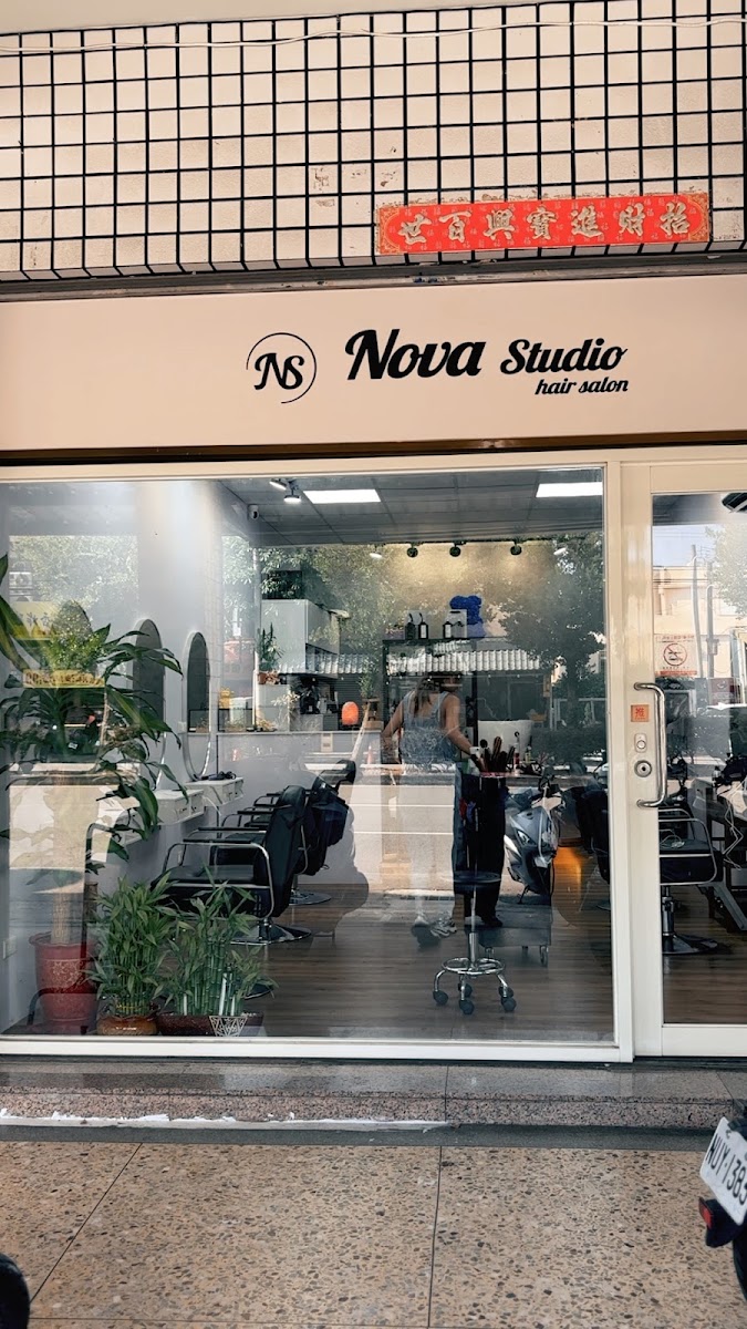 N.S Hair salon的照片，第 6 張，共 8 張