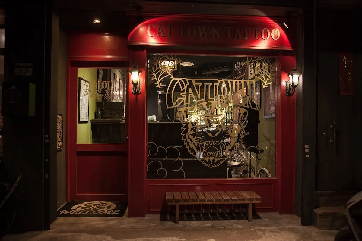 貓町刺青 CAT TOWN TATTOO