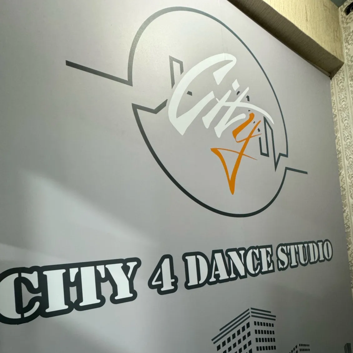 City4 舞蹈工作室｜桃園市區