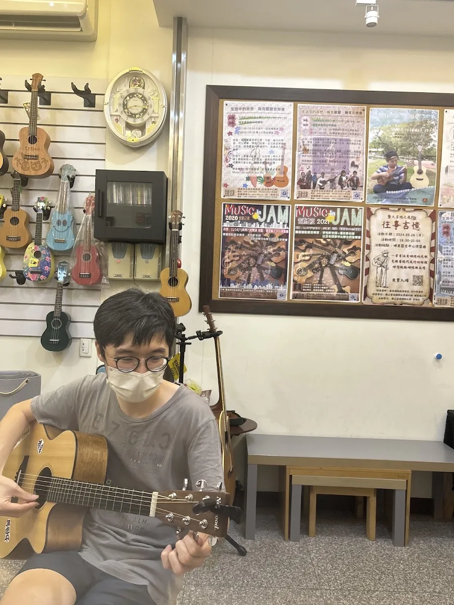 音爵樂器 In Jam Music （預約制）的照片，第 5 張，共 6 張